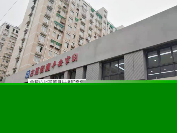 杭州古蕩街道平安家園55寸0.88mm3X4處理器+落地支架