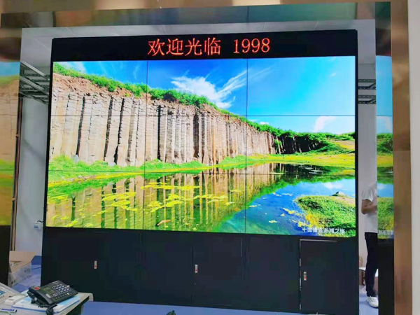 四川遂寧船山坡發(fā)射臺55寸1.7MM9單元+LED條屏+機柜