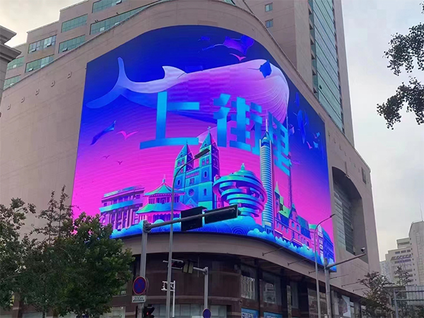 戶外p6.0